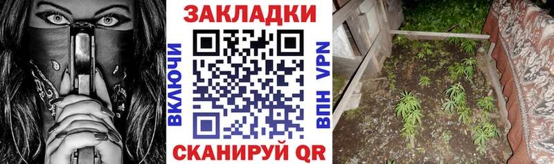 Купить Холмск АМФЕТАМИН  Альфа ПВП  Меф мяу мяу  Каннабис  COCAIN  ГАШ 