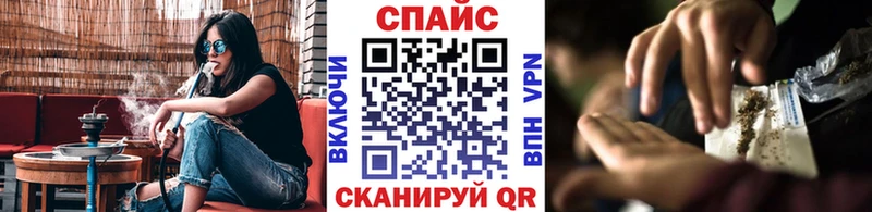 как найти наркотики  Холмск  Бутират оксана 