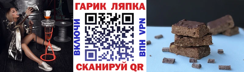 где продают наркотики  Холмск  ГАШИШ hashish 