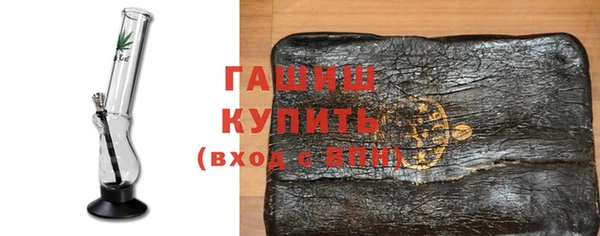 ешки Абинск