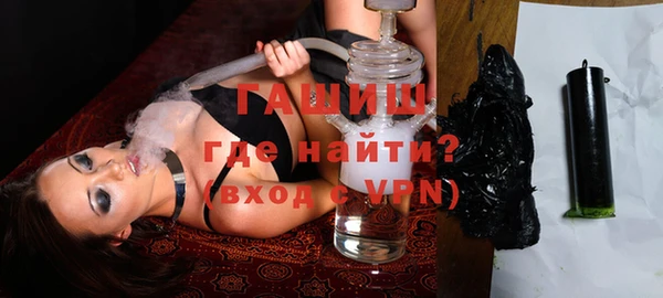 эйфоретик Новодвинск