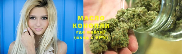 эйфоретик Новодвинск