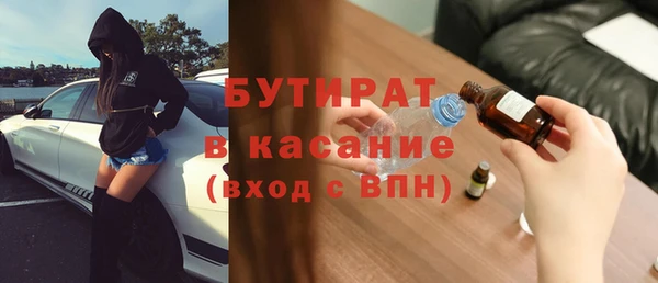амф Абаза