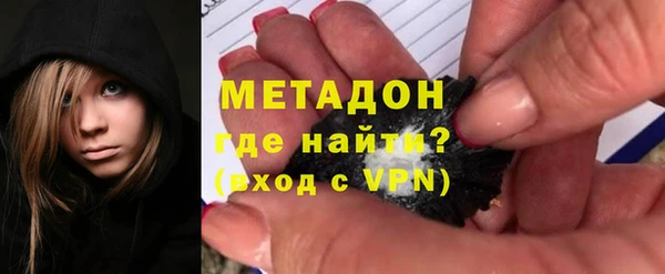 амф Абаза