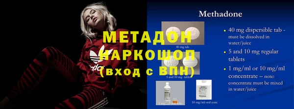 амф Абаза