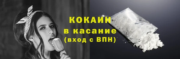 ешки Абинск