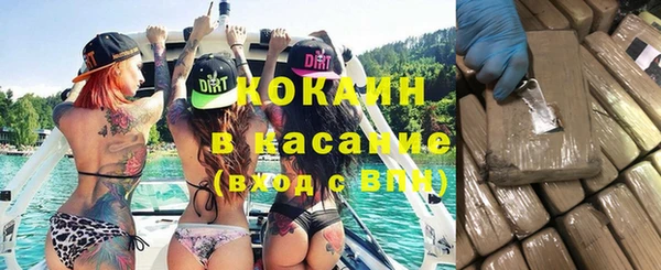 амф Абаза