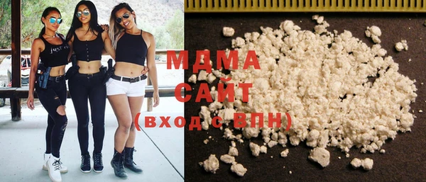 амф Абаза