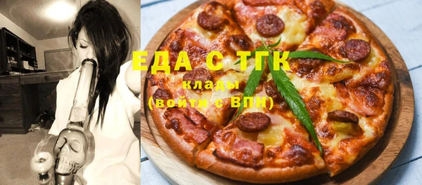ешки Абинск
