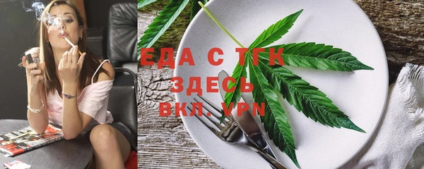 ешки Абинск