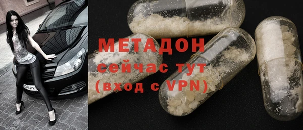 амф Абаза