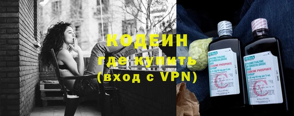 амф Абаза