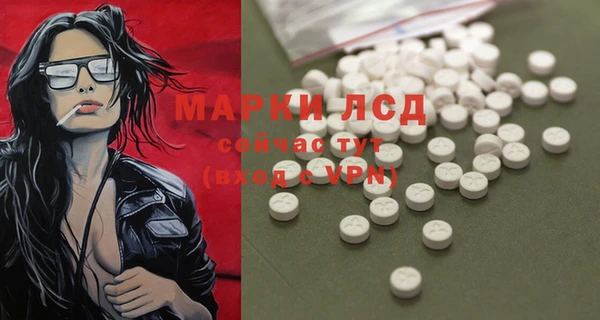 ешки Абинск