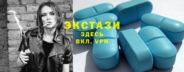ешки Абинск