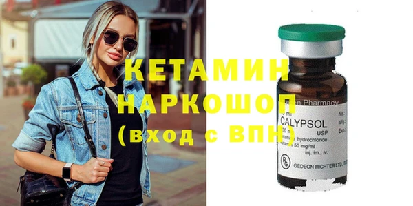 амф Абаза