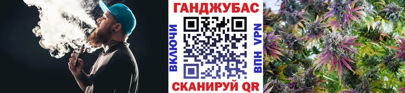 где купить наркотик  Холмск  Бошки Шишки OG Kush 